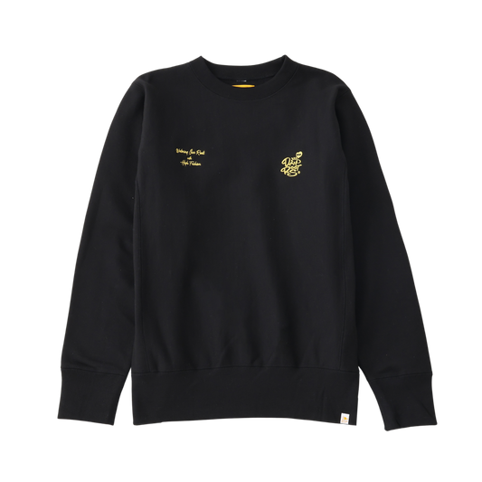 Reverse weave sweat