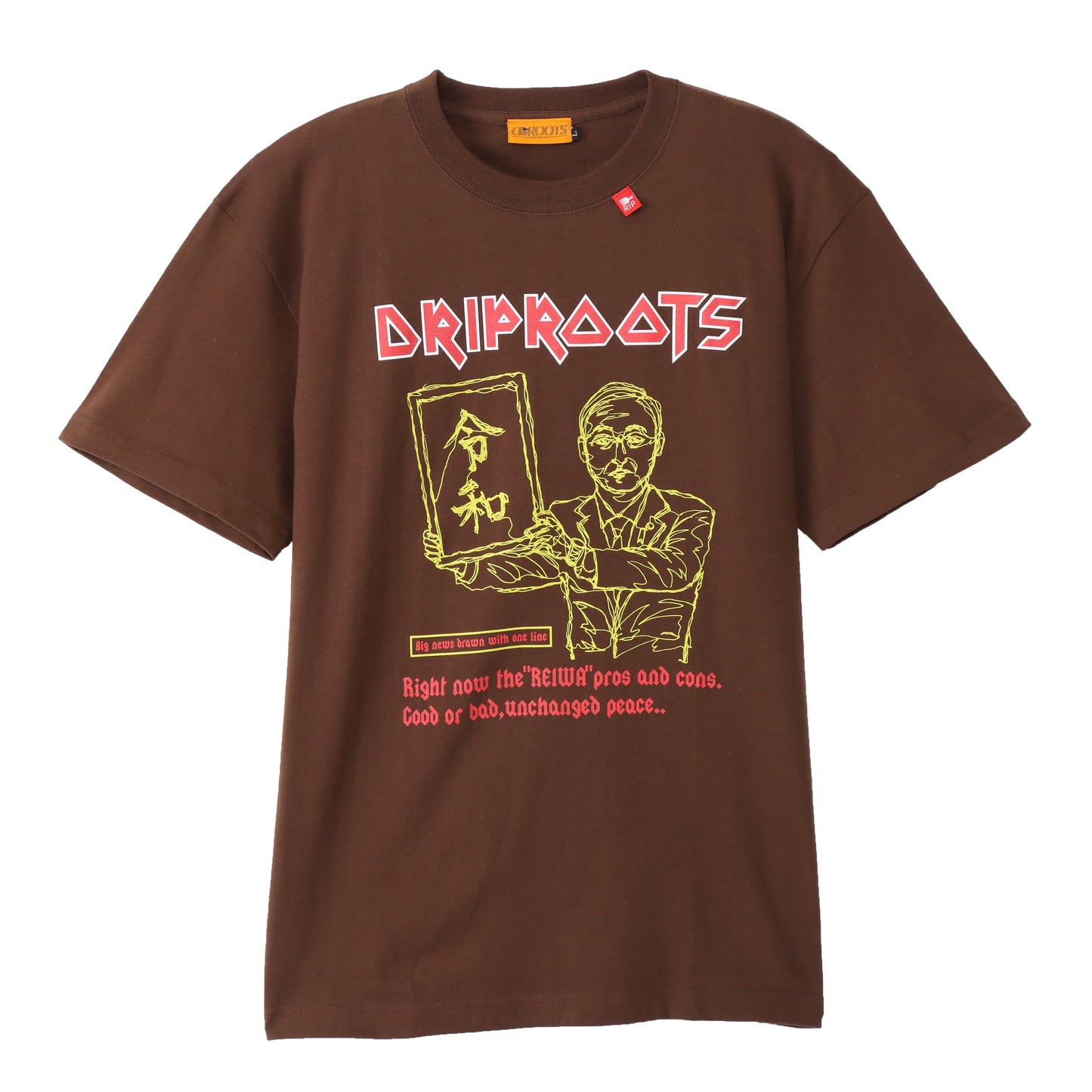 DRIPROOTS FIRST YEAR OF "REIWA” S/S