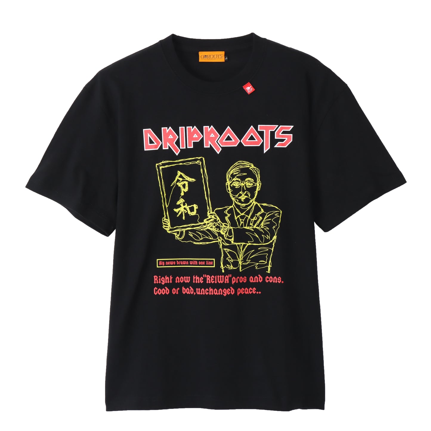 DRIPROOTS FIRST YEAR OF "REIWA" S/S