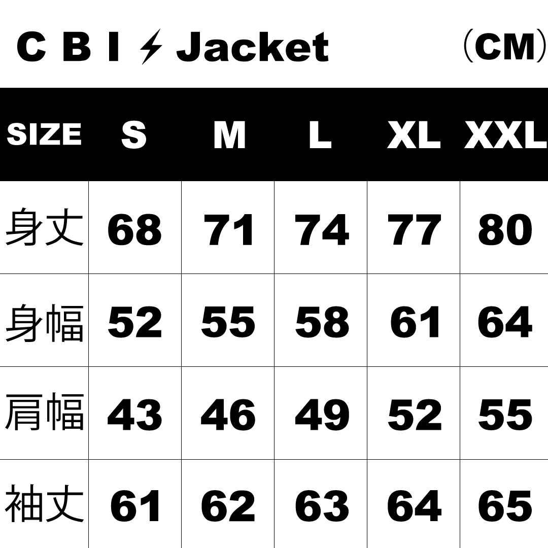 C B I(Creation Beyond Imagination) JACKET